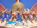AEEEEROBICS TIME
