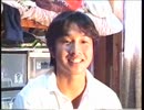イきます・・・（点灯）
