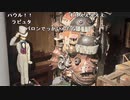 【あかねこ】りなもいとジブリパークいてきた 楽しかった〜〜〜⊙⊙!!。2022年1月13日