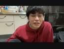 【おしょう】のんびり。2022年1月15日