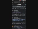 プシューサービスの(ページ)紹介