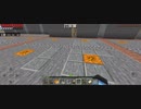 Minecraft…整地始めましたSession2-53