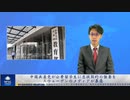 中国共産党が公費留学生に忠誠契約の強要をスウェーデンのメディアが暴露