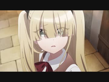 スパイ教室　第4話　File 《愚人》のエルナ