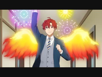 氷属性男子とクールな同僚女子　第4話　休日デートとふたりのゲーム