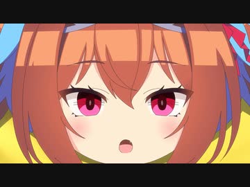 うまゆる #16「迫りくる魔の手」