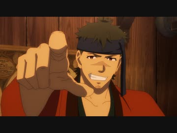 REVENGER 第四話「Ask, and You Shall Receive」