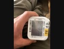 今日の血圧取り直し、142-92でした