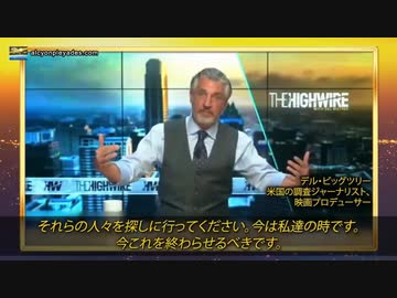 毎日、人を救えるのが今なのです。