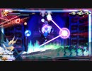 【実況】蒼き雷霆ガンヴォルト鎖環 part4