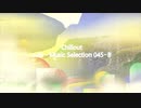 Chillout「Selection 深遠 01」00483-B