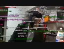 2023年01月23日 暗黒放送 　どうせコメント荒れるだけの　放送(Lv340041259) 横山緑（本物） 暗黒放送c(Co3974219)