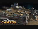 【TwoPointCampus】宇宙行っちゃった？　[SpaceAcdmy]　[Part7]