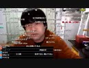 2023年01月24日 てるし(Lv340048694) 七原くん (ななはら) 七原くんは死にました。(Co3313757)