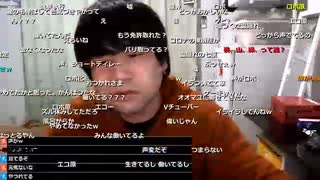 2023年01月24日 てるし(Lv340048694) 七原くん (ななはら) 七原くんは死にました。(Co3313757)