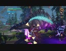 【Dauntless】フレンドと狩り【1】怪獣だぁ〜( °_° )