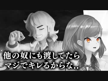 ペパーの大切な存在になりたい北小路ヒスイのポケモンsv