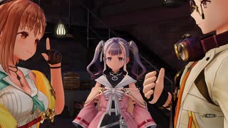 [ライザのアトリエ2]第6回(6-4) 男女の友達関係
