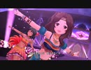 【デレステMV】Majoram Therapie【柑奈  ナターリア  海  ライラ】