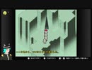 MOTHER2の世界を歩き回ってみた_33