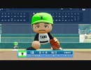 【パワプロ2022 観戦】タ・リーグ　T-F 9回戦