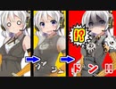 【VOICEROID実況】茜さんついに本当の現実改変能力を手に入れてしまう・・・【ボイスロイド実況】