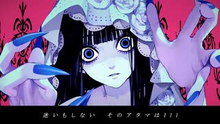 Shadow　Shadow歌ってみた/Spice_mega