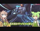 【ずんだもん実況】ウィンストンでサポートを虐殺するずんだもん【オーバーウォッチ２】
