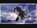 NIZ – BLUE CAGE. (feat. KAFU)