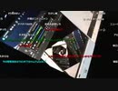 2023年01月24日 暗黒放送 　寝れない深夜　放送(Lv340042540) 横山緑（本物） 暗黒放送c(Co3974219)