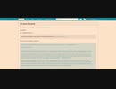 【悲報】scratchが垢BANされる