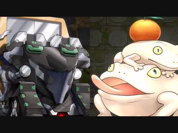 【遊戯王マスターデュエル】ユニオンキャリアー餅カエル追悼ED【MAD】