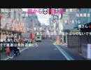 20230125　暗黒放送　めちゃくちゃ寒いが出勤前　放送