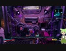 【ボーダーランズ3】バッドアスのずんだもん part8