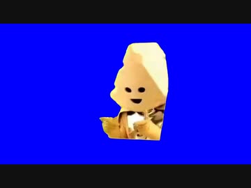 チーズ星人BB