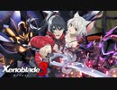 シュルクを愛した男のゼノブレイド３実況　＃８