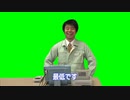 最低ですGB