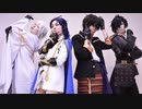 【刀剣乱舞】　ロウワー　踊ってみた　【伊達組】