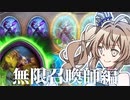 ピュートリサイドでバトグラに乗り込め！【ハースストーンバトルグラウンド】