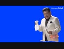 中華グルメガバ穴ダディー.BB
