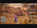 蜘蛛糸角折りの術【モンスターハンターライズサンブレイク】