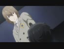 審判の時【ペルソナ5 ザ・ロイヤル】249
