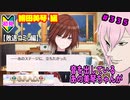 【シャニマス】オカマなP、G.R.A.D.の舞台へ！個のチカラぁ！！ part335【実況】