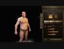 [実況] ド素人による一国一城劇01 ”MOUNT & BLADE II: BANNERLORD”