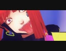 【MMDグノーシア】グノSQでバイオレンストリガー