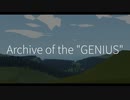 【Stormworks】Archive of the "GENIUS"