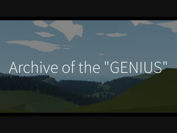 【Stormworks】Archive of the "GENIUS"