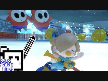 【CeVIO実況】マリオカートざらめちゃん8DX#518【マリオカート8DX】