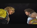 【FFXリマスター】実況プレイ Part55
