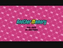 【転載】Another Memory
